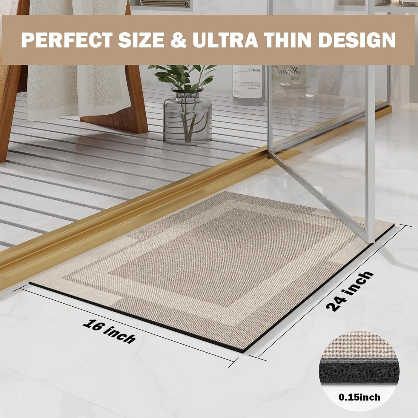 Beige Bath Mat – 16"x24" Thin Non-Slip Quick Dry
